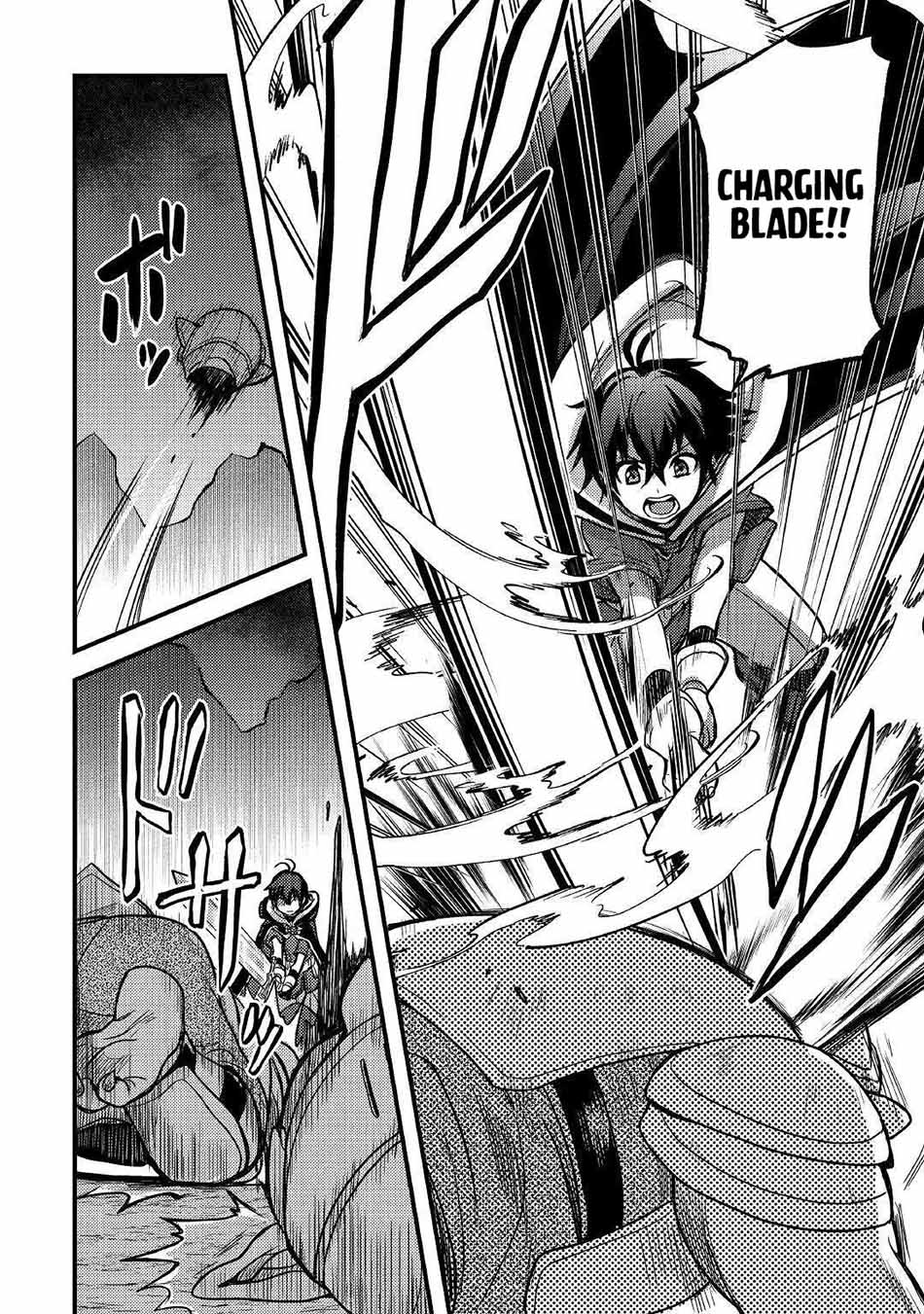 Fuguushoku to Baka ni Saremashita ga Jissai wa Sorehodo Waruku Arimasen? Chapter 26 Gambar 19